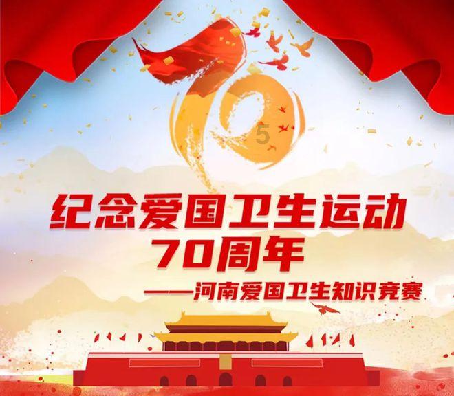 鹌鹑蛋的胆固醇高吗?-提供全面解答的问答平台